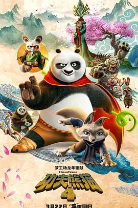成全视频在线观看视频在线播放